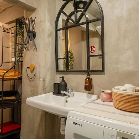 Cosy Cihangir דירה